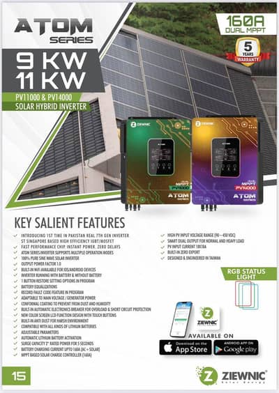 11 kilowatt inverter