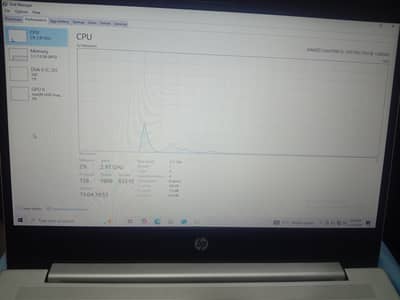 HP i5, 10 Generation (0336/9611/482)