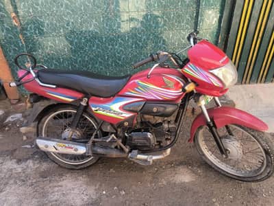 Honda Pridor