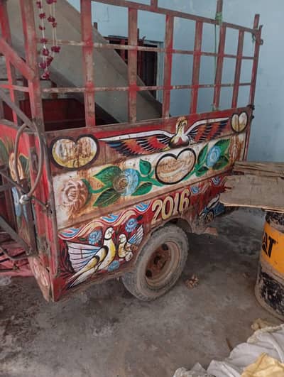 لوڈر رکشہ