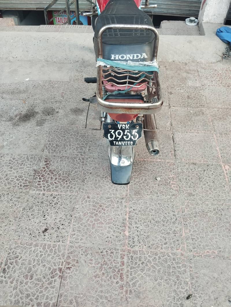 Crown 70 3