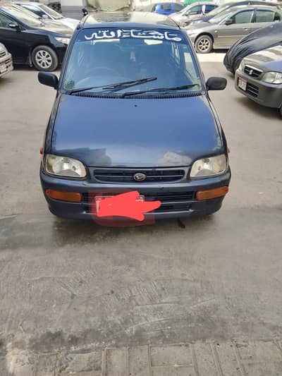 coure for sale