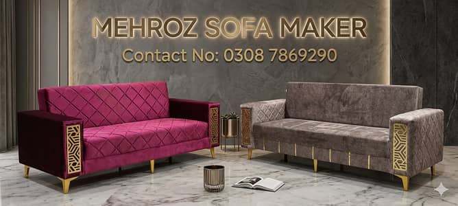 sofa cumbed | cumbed | sofa set | sofa | sofas | sofa for sale