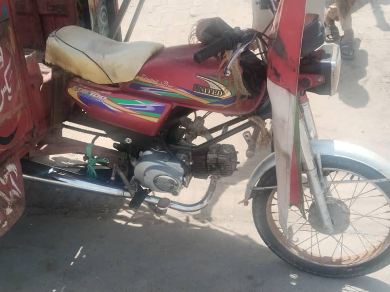 لوڈر رکشہ 6