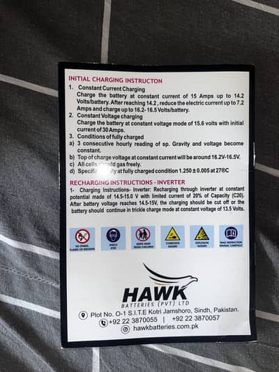 Hawk Tall Tabular Battery for sale!