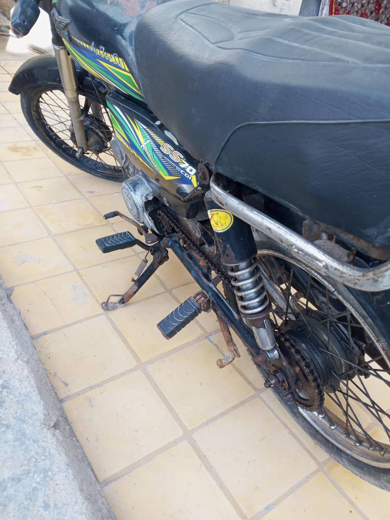 Honda 70 1
