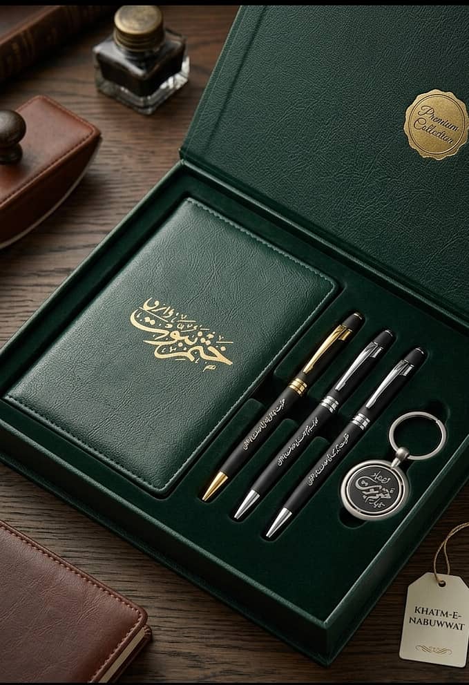 حسنِ جمالِ مصطفیٰ 1