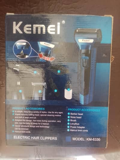 kemei