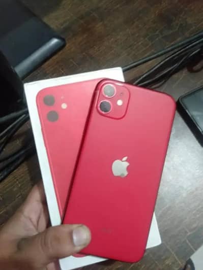 Iphone 11 With box