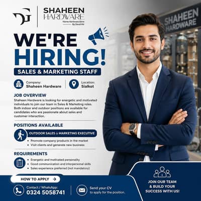 OUTDOOR SALES EXECUTIVE