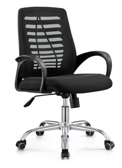 computer chair