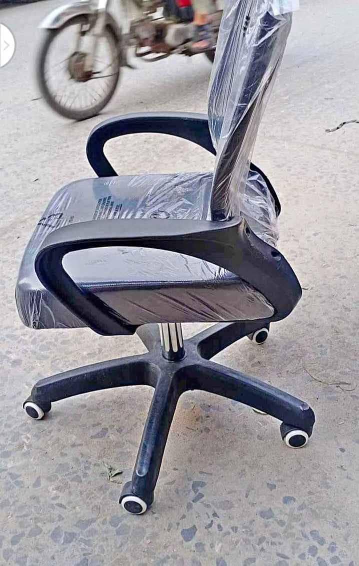 computer chair 2