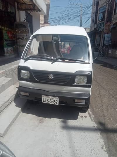 bolan carry daba