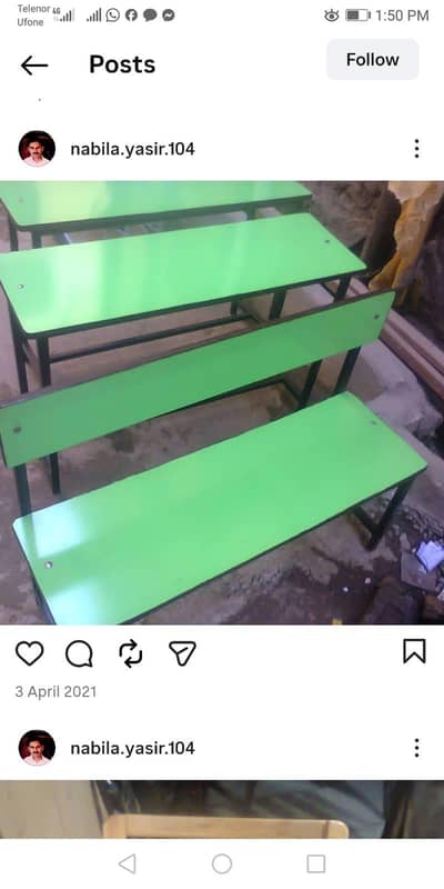 Montessori bench