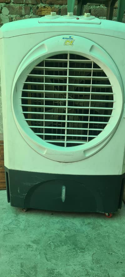 al karam ka room cooler