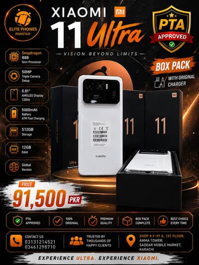 Xiaomi 11 Ultra 512GB Box Pack PTA Approved