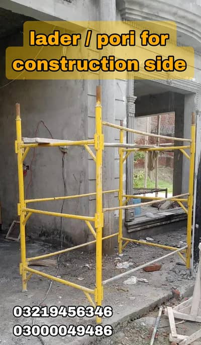 folding lader / scaffolding lader / pori for construction side