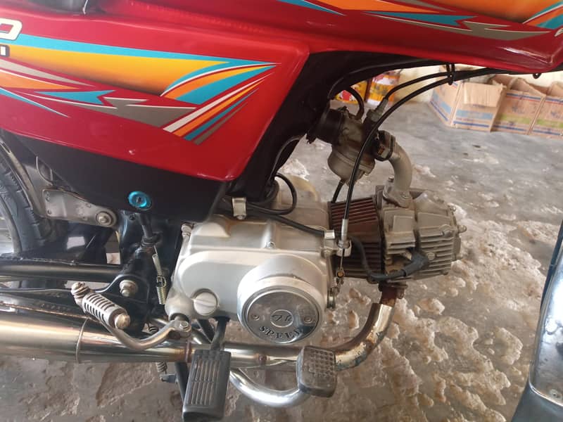 hispeed 70 4