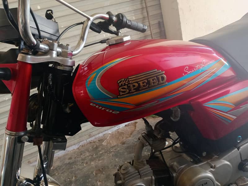 hispeed 70 7