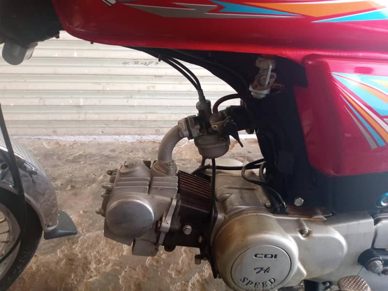 hispeed 70 8