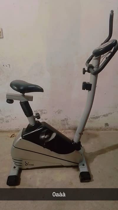 cycle Gym