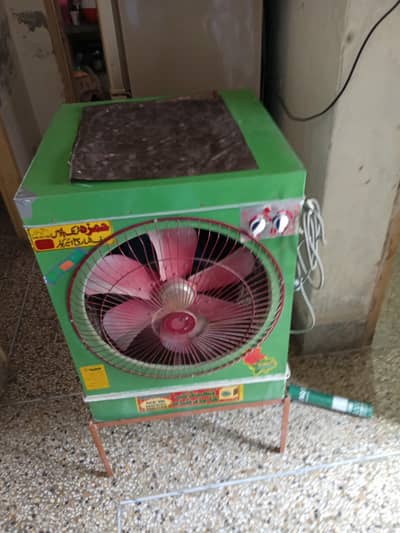 Air Cooler