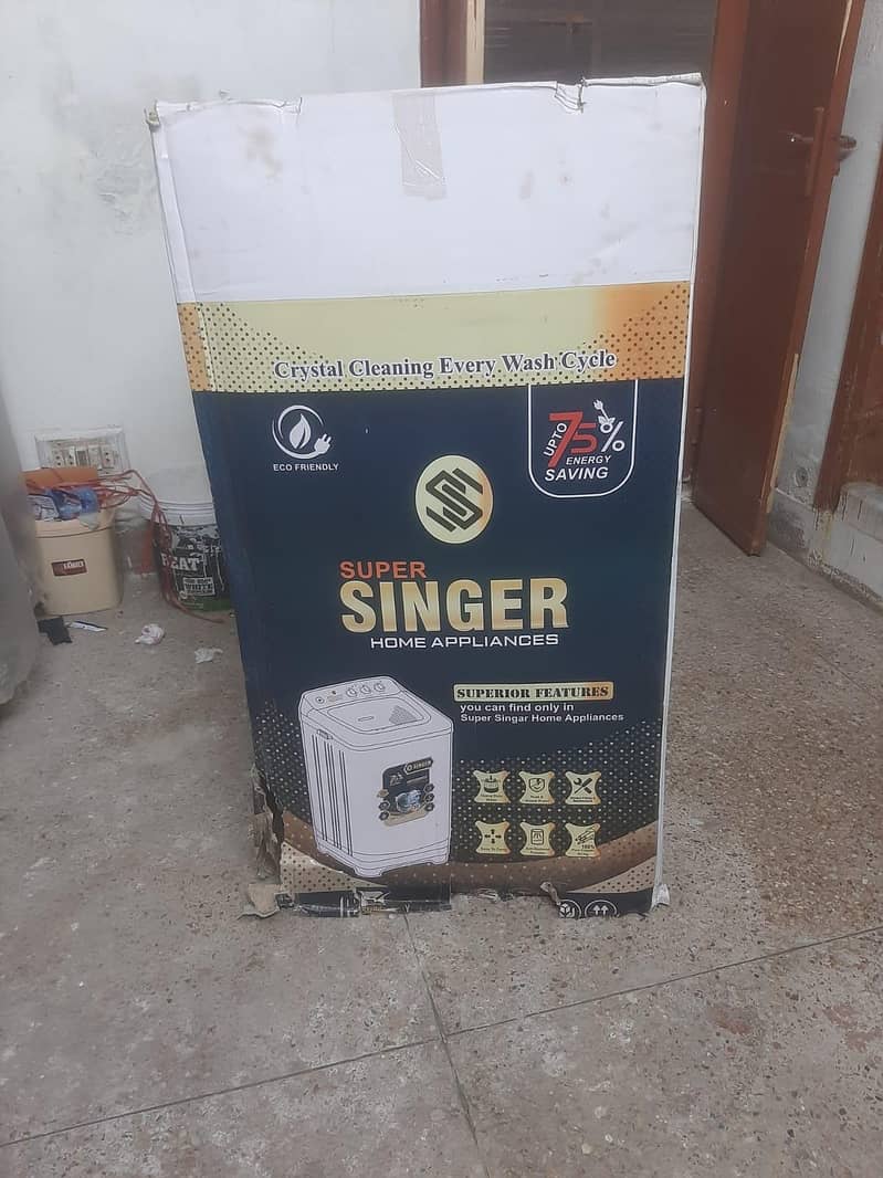 singer washing machine 3
