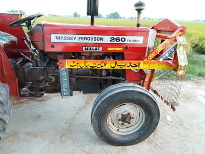 masseye 260 for sale 2008/15 model