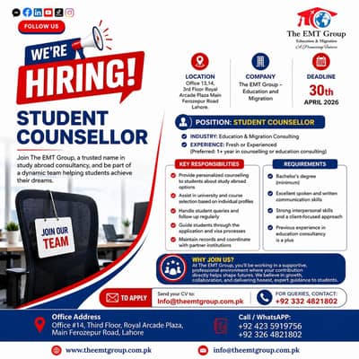 We're Hiring: Student Counsellor