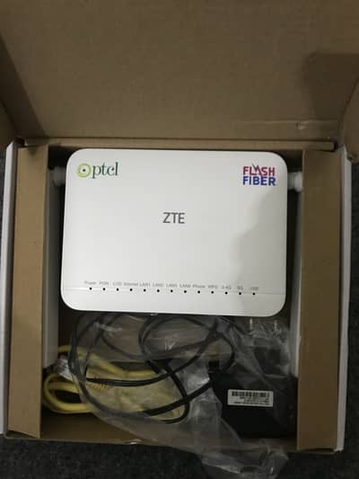 Router