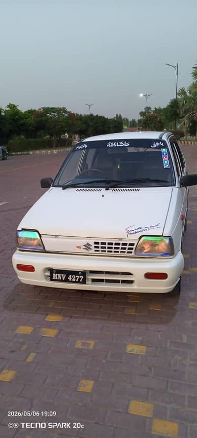Mehran for sale