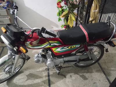 bike Honda 70