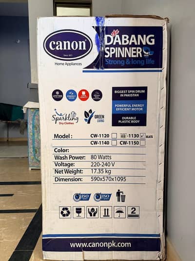 Canon CW-1130 Spinner Dryer -  larger Capacity | Energy Saving