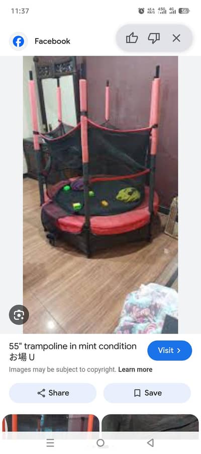 55-inch children's trampoline