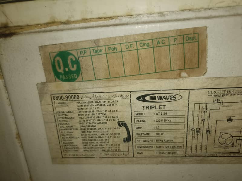 freezer 3