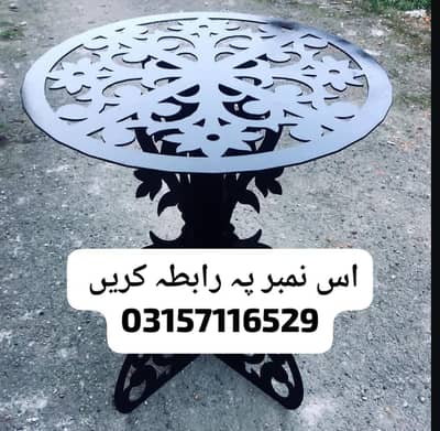 Aesthetic Coffee Table Iron made