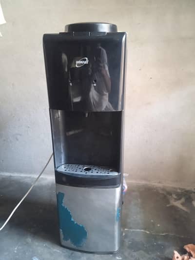 Homage Dispenser