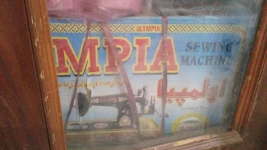OLYMPIA SEWING MACHINE ORIGINAL