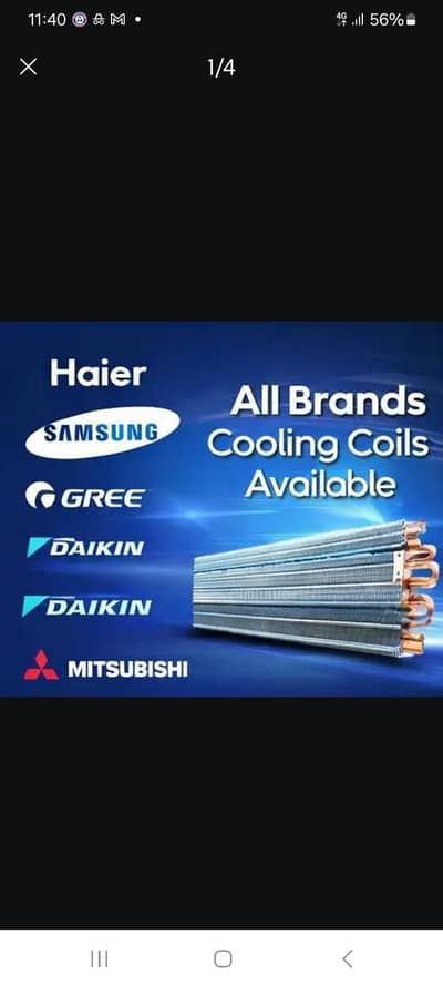 Genuine Haier AC Cooling Coils  1 Ton / 1.5 Ton / 2 Ton
