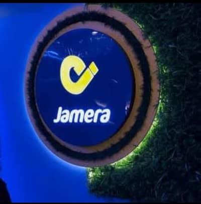 j jamera branch sammabad ma rider required hai urgent