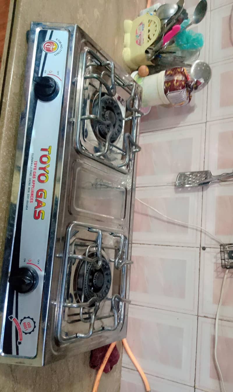Automatic Stove 2