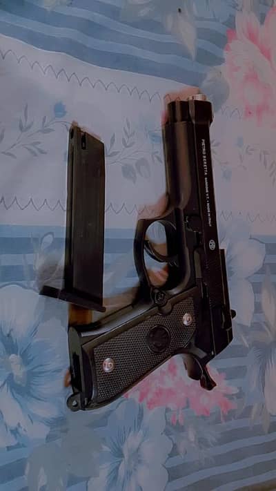 AIR GUN