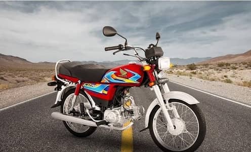 CD 70 Honda