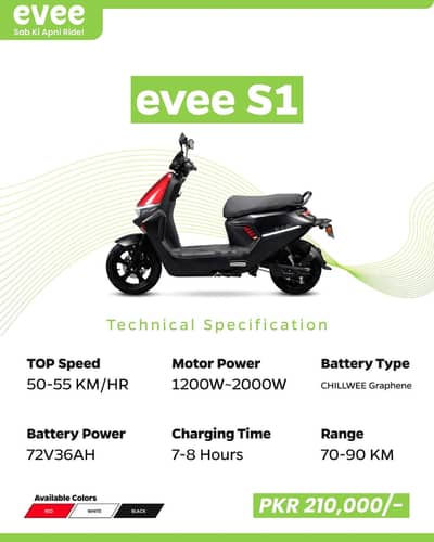 evee s1 new scooter