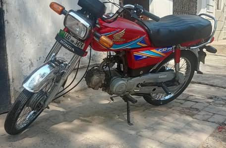 Honda  70 for sale - Good condition 