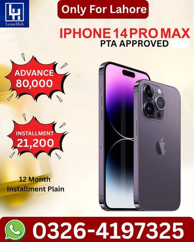 Apple iPhone 14 Pro Max Pta approved