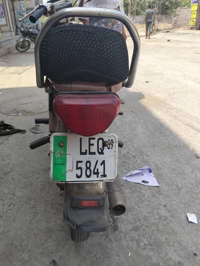 bike for sale