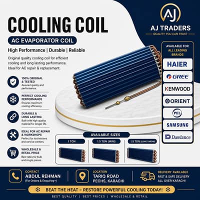 All Brands Cooling Coils Available | 1 Ton | 1.5 Ton | 2 Ton