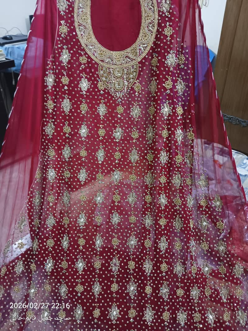 Bridle Maxi 1