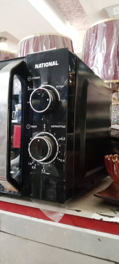 Microwave oven